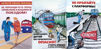 памятки памятки